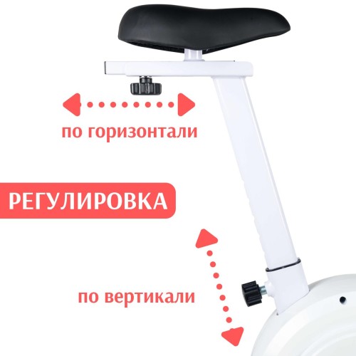 Велотренажер  Calviano Speed White