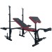 Скамья спортивная Atlas Sport AS-1070 Red