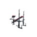 Скамья спортивная Atlas Sport AS-1070 Red