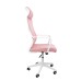 Вибромассажное кресло Calviano Milan Аir Pink