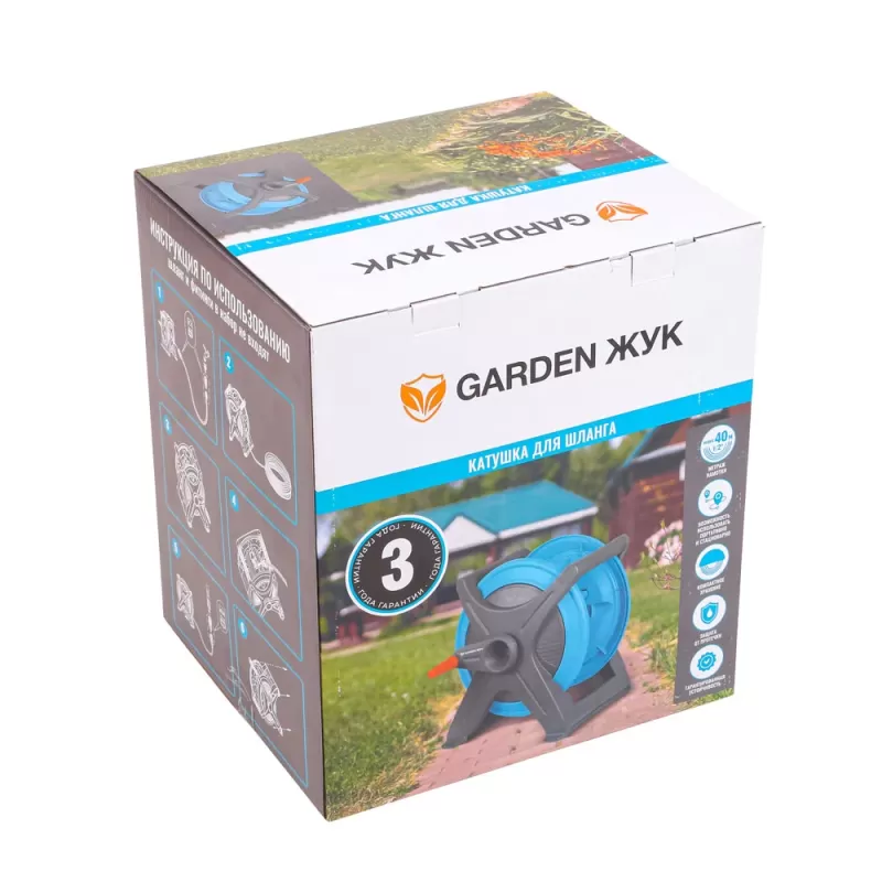 Катушка для шланга Garden Жук (322745-00) 322745-00 - фото 14 | Ugolok.by
