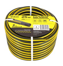 Шланг поливочный Жук Comfort 3/4" 3-х слойный жёлтый (бухта 25 метров)