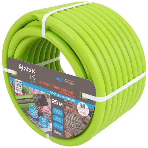 Шланг поливочный Жук Fly 3/4" 3-х слойный зеленый (бухта 25 метров)