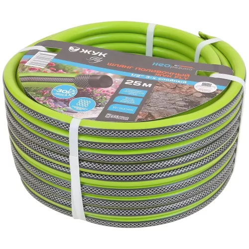 Шланг поливочный Жук Fly 1/2" 3-х слойный зеленый (бухта 25 метров)