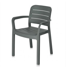 Кресло пластиковое Палермо Нэо садовое графитовое (арт. 677)