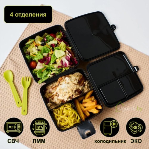 Ланч-бокс Bento (черный)
