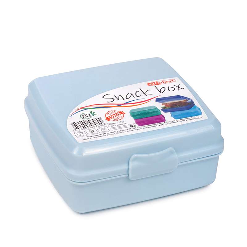 Контейнер пищевой Snack Box (голубой)