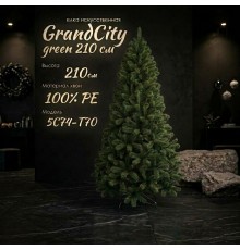 Елка искусственная зеленая 210 см (5С74-Т70) GrandCity
