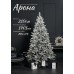 Елка новогодняя заснеженная Арона 210 см GrandCity