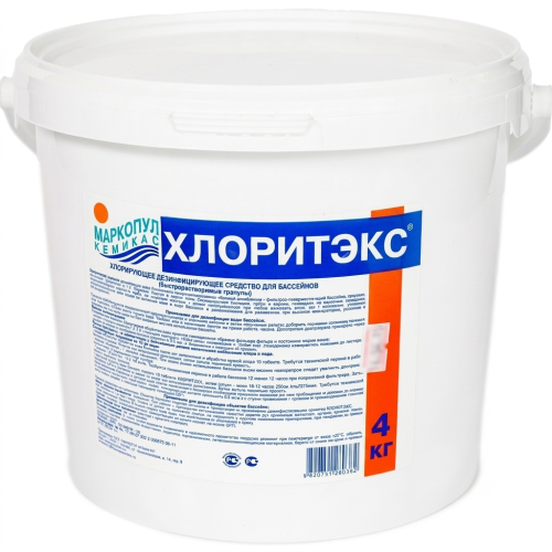 Средство дезинфицирующее Хлоритэкс 4 кг в гранулах 99045 купить в Минске - интернет-магазин Ugolok.by