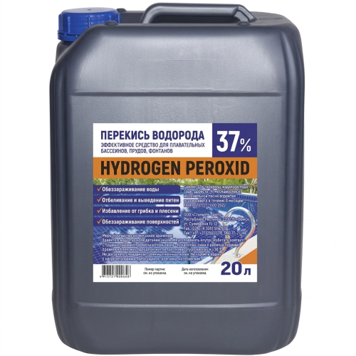 Перекись водорода 37 % канистра 20 л 99298 купить в Минске - интернет-магазин Ugolok.by