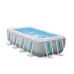  Бассейн каркасный Intex Clearview 400х200х122см (26770) 26770NP купить в Минске - интернет-магазин Ugolok.by