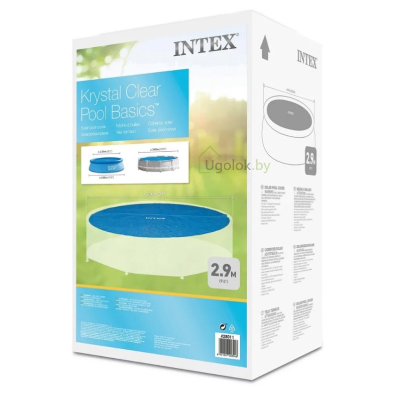 Тент с обогревающим эффектом Intex для бассейнов 244 см, 28010 28010 - фото 5 | Ugolok.by