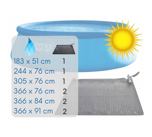 Нагреватель воды для бассейна солнечный Intex 120x120 см (28685) Нагреватель воды для бассейна солнечный Intex 120x120 см (28685)