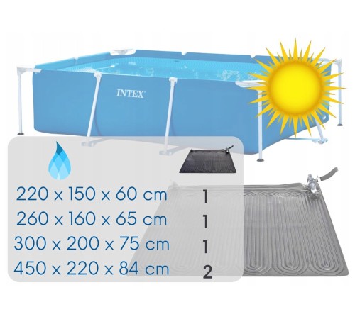 Нагреватель воды для бассейна солнечный Intex 120x120 см (28685) Нагреватель воды для бассейна солнечный Intex 120x120 см (28685)