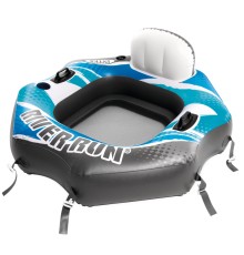 Надувное кресло-круг Intex River Run 130x126 см (58854EU)