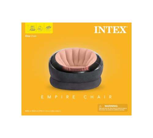 Надувное кресло Empire Chair Intex 68582 112х109х69 см (пудровый)