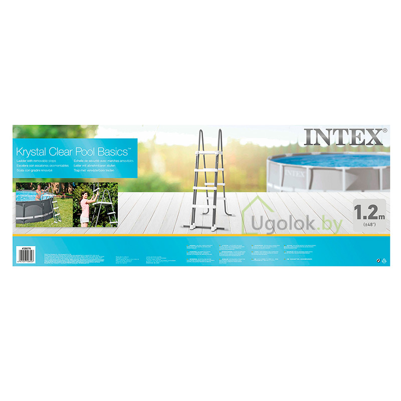 Лестница Intex для бассейнов со съёмными ступенями до 122 см (28076)