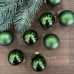 Набор елочных шаров Kaemingk 18 шт. 4 см сосновый зеленый