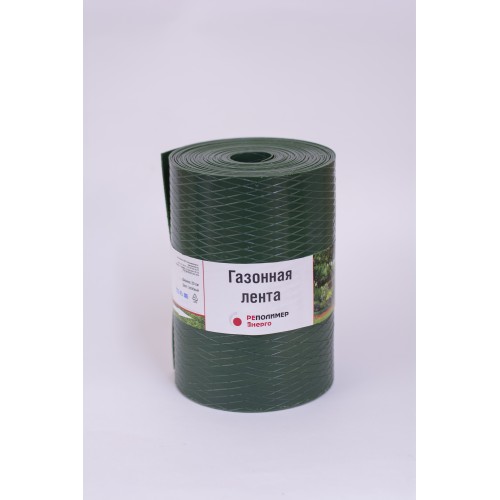 Лента бордюрная 20x900 cм