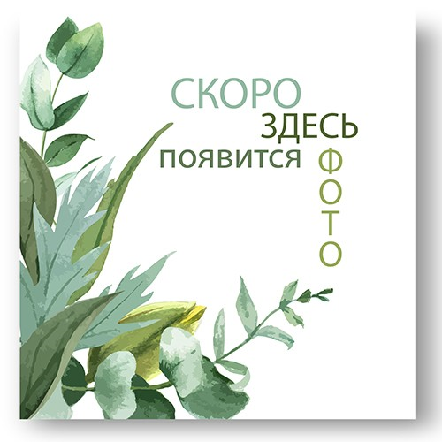 Бассейн Intex Easy Set с фильтр-насосом 457x84 см (28158NP)