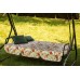 Садовые качели Olsa Новара с1262
