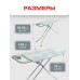 Гладильная доска Zalger Prima 110х33 см сетка 500-719 - фото 5 | Ugolok.by
