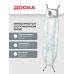 Гладильная доска Zalger Prima 110х33 см сетка 500-719 - фото 3 | Ugolok.by