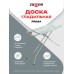 Гладильная доска Zalger Prima 110х33 см сетка 500-719 - фото 2 | Ugolok.by