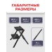 Стремянка DUO Jet Black 2 широкие ступени с ковриком (сталь) Zalger 9900-2 К - фото 4 | Ugolok.by