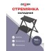 Стремянка DUO Jet Black 2 широкие ступени с ковриком (сталь) Zalger 9900-2 К купить в Минске - интернет-магазин Ugolok.by