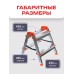 Стремянка-табурет двусторонняя 2 ступени (сталь) Zalger 9901-02 - фото 2 | Ugolok.by