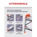 Стремянка-табурет двусторонняя 2 ступени (сталь) Zalger 9901-02 - фото 4 | Ugolok.by