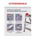 Стремянка-табурет двустороняя 3 ступени (сталь) Zalger 9901-03 - фото 2 | Ugolok.by