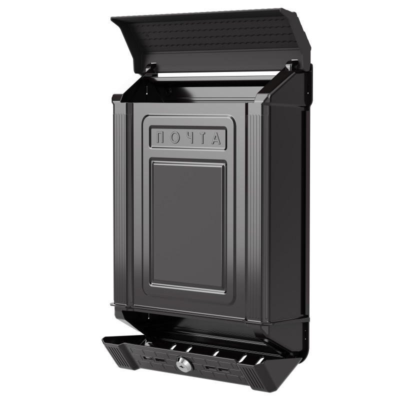 Ящик почтовый пластиковый с металлическим замком (темно-серый)