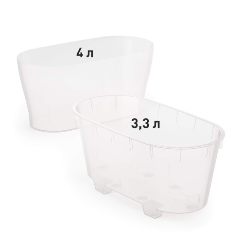 Горшок цветочный овальный с автополивом Лея 4.0 л прозрачный Горшок цветочный овальный с автополивом Лея 4.0 л прозрачный