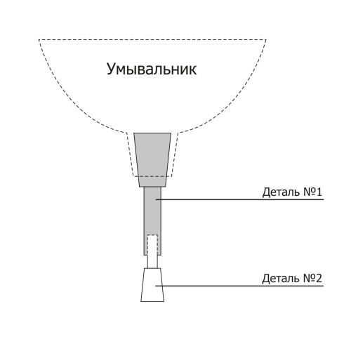 Умывальник-рукомойник 3 л