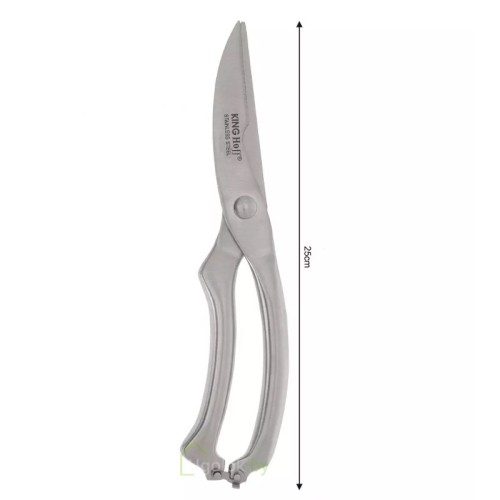 Кухонные ножницы для птицы KINGHoff KH-3458