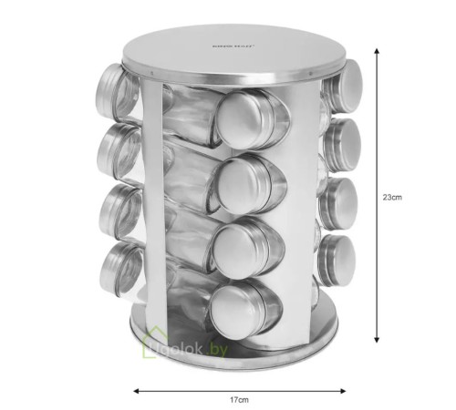 Набор банок для специй 16 штук на металлической подставке KH-4011 KINGHoff