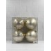 Набор пластиковых шаров ø 10 см 4 шт. белое золото в прозрачной упаковке (87068)