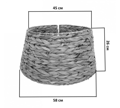 Корзина для елки разборная джутовая, 26*58 см (87522)