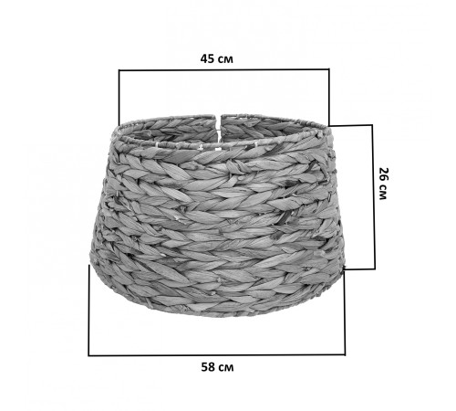 Корзина под елку джутовая, разборная Триумф, 26*58 см (87520)