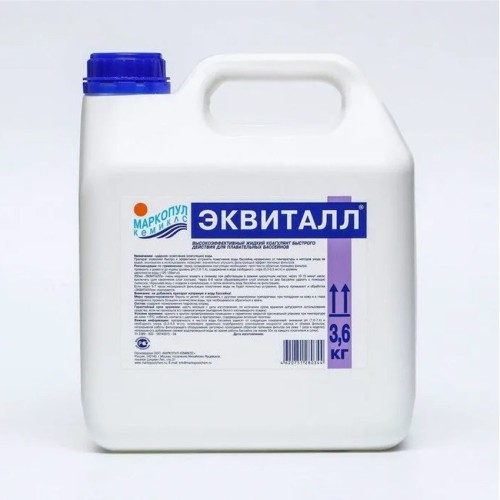 Эквиталл каогулянт жидкий 3 л (3,6 кг) Эквиталл каогулянт жидкий 3 л (3,6 кг)