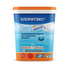 Средство дезинфицирующее Хлоритэкс 1 кг (99003)