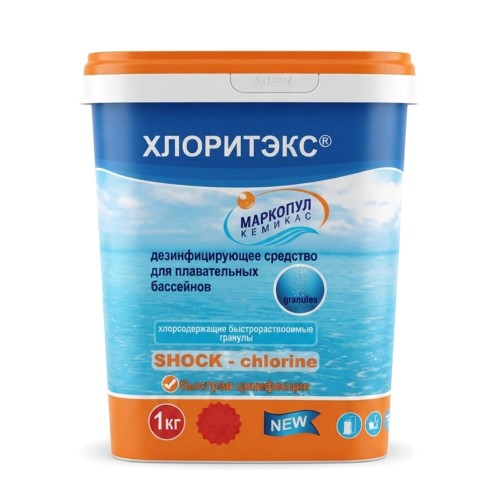 Средство дезинфицирующее Хлоритэкс 1 кг (99003) 99003 купить в Минске - интернет-магазин Ugolok.by