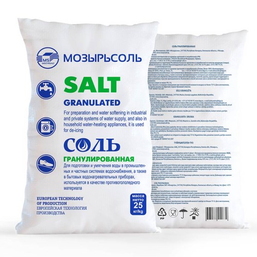 Соль гранулированная Универсальная для бассейна 25 кг (МС03) Соль гранулированная Универсальная для бассейна 25 кг (МС03)