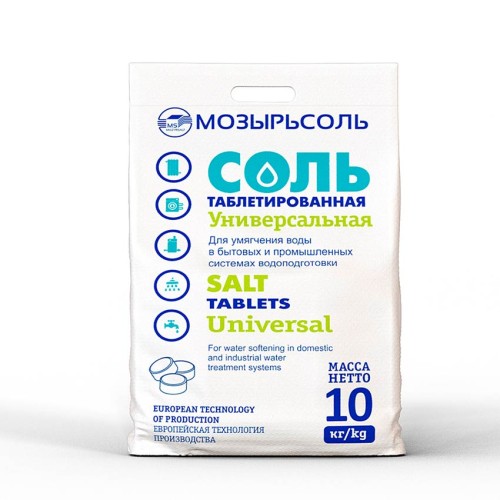 Соль таблетированная Универсальная для бассейна 10 кг (МС02) Соль таблетированная Универсальная для бассейна 10 кг (МС02)