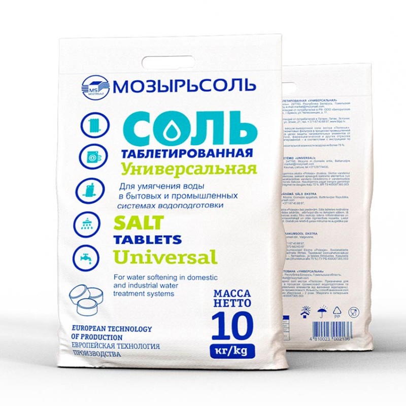Соль таблетированная Универсальная для бассейна 10 кг (МС02)