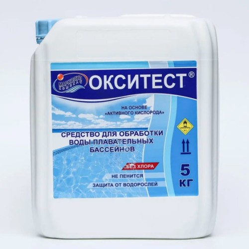 Жидкий дезинфектант на основе активного кислорода Окситест 5 кг