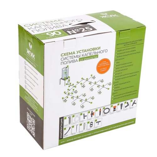 Капельный полив от емкости Жук 90 растений